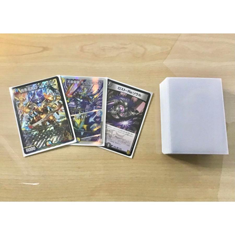 デュエマ 本格構築 【5cザーディクリカ】デッキ&二重スリーブ デュエマ 本格構築 【5cザーディクリカ】デッキ&二重スリーブ