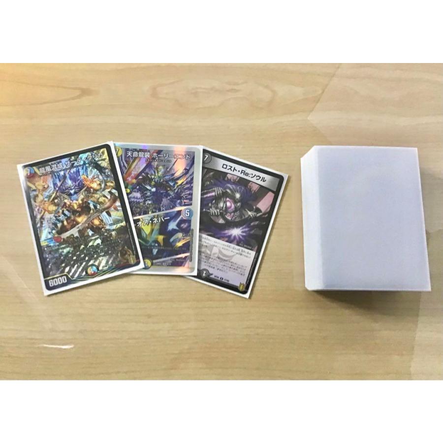 デュエマ 本格構築 【5cザーディクリカ】デッキ&二重スリーブ :tcg-d-36:自遊堂ヤフー店 - 通販 - Yahoo!ショッピング