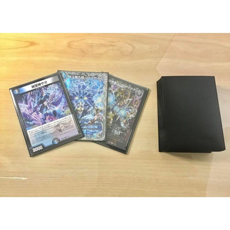 デュエマ 本格構築 【青黒サガループ】デッキ&二重スリーブ_4
