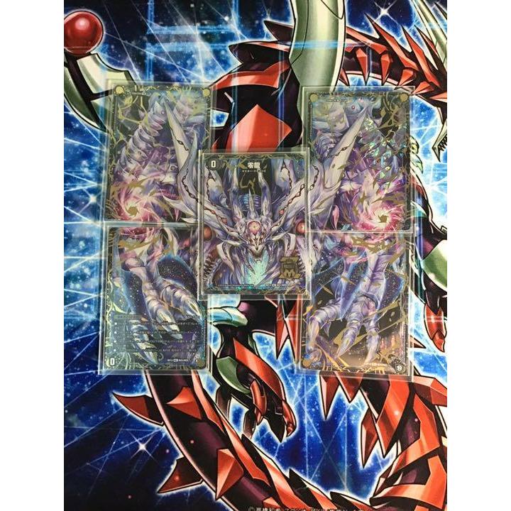 本格構築【デアリ墓地ソース】デッキ&二重スリーブ デュエマ 本格構築