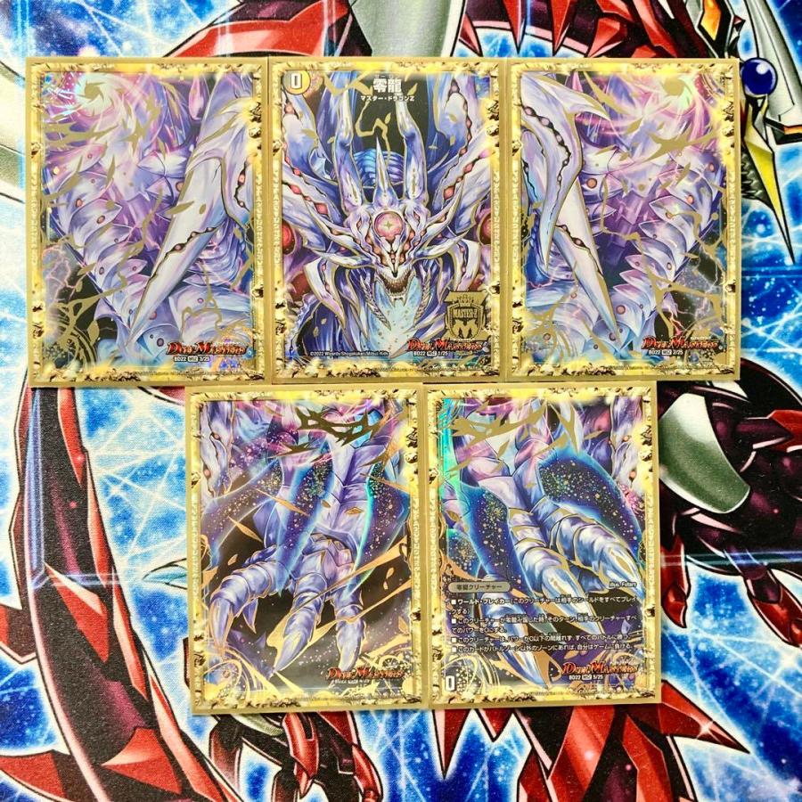 本格構築 赤黒ゼナーク デッキ&二重スリーブ 霊淵アガルーム 本格構築 赤黒ゼナーク デッキ&二重スリーブ 霊淵アガルーム