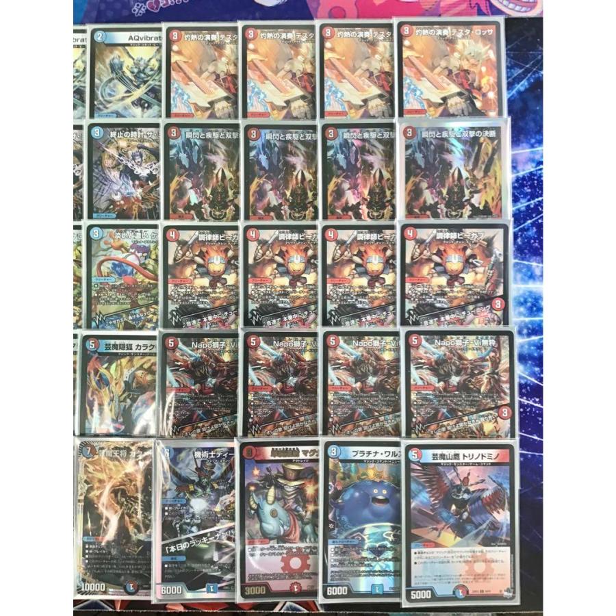 デュエマ 大会構築 【赤青マジック】 デッキ＆二重スリーブ デュエマ 大会構築 【赤青マジック】 デッキ＆二重スリーブ : 自遊堂