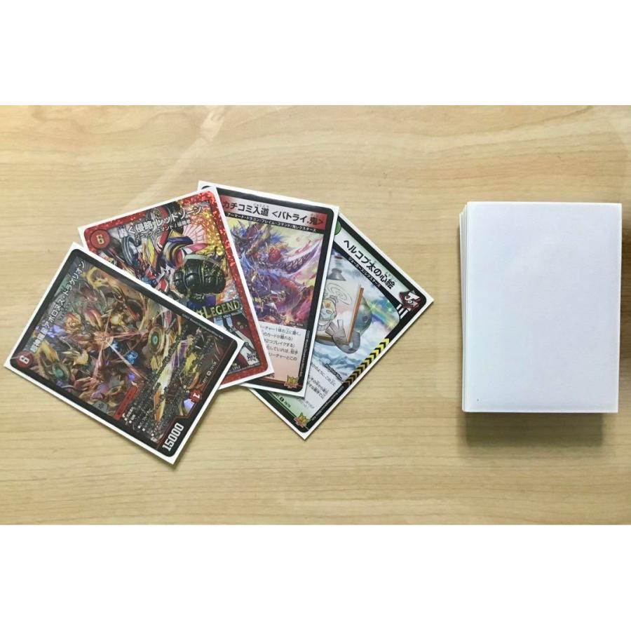 デュエマ 本格構築 【赤緑アポロヌス】 デッキ＆二重スリーブ