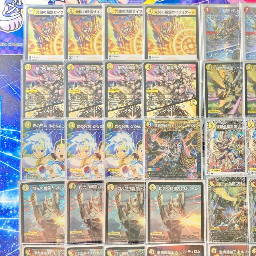 デュエマ 本格構築 赤白カウンター デッキ＆三重スリーブ サイフォ