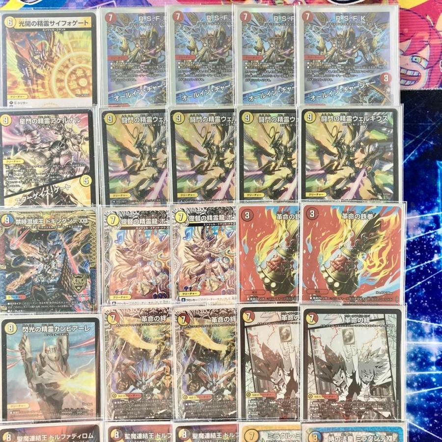 デュエマ 本格構築 赤白カウンター デッキ＆三重スリーブ