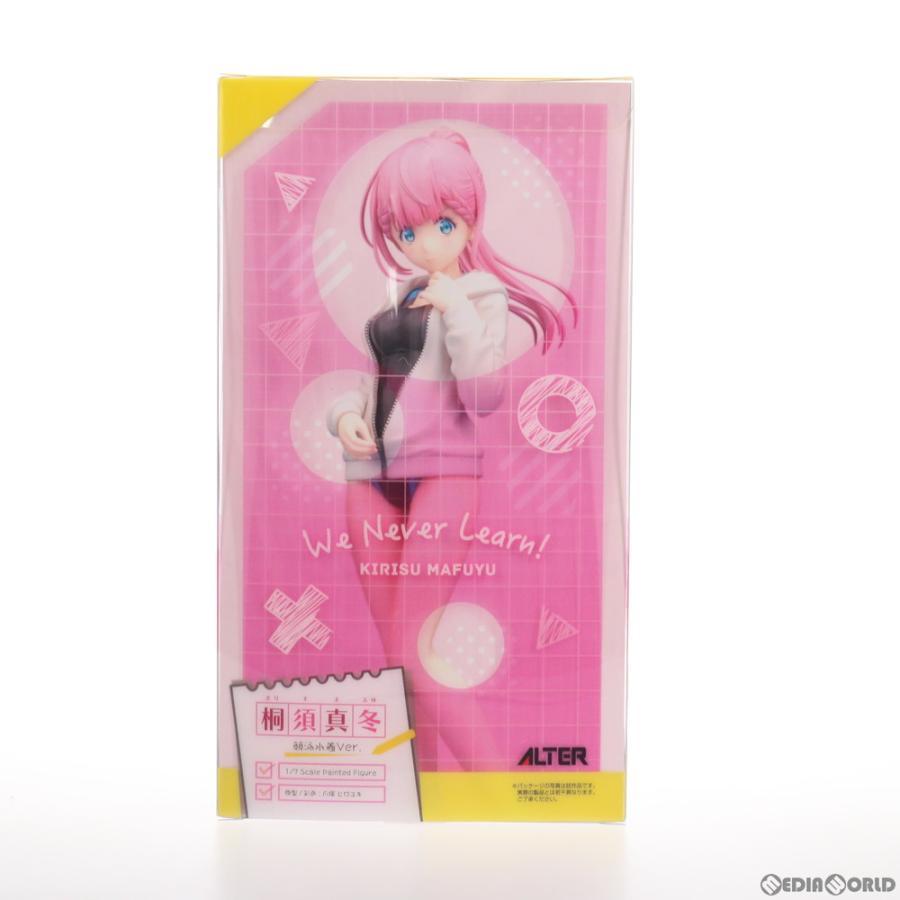 ぼくたちは勉強ができない 桐須真冬 競泳水着Ver. フィギュアアルター