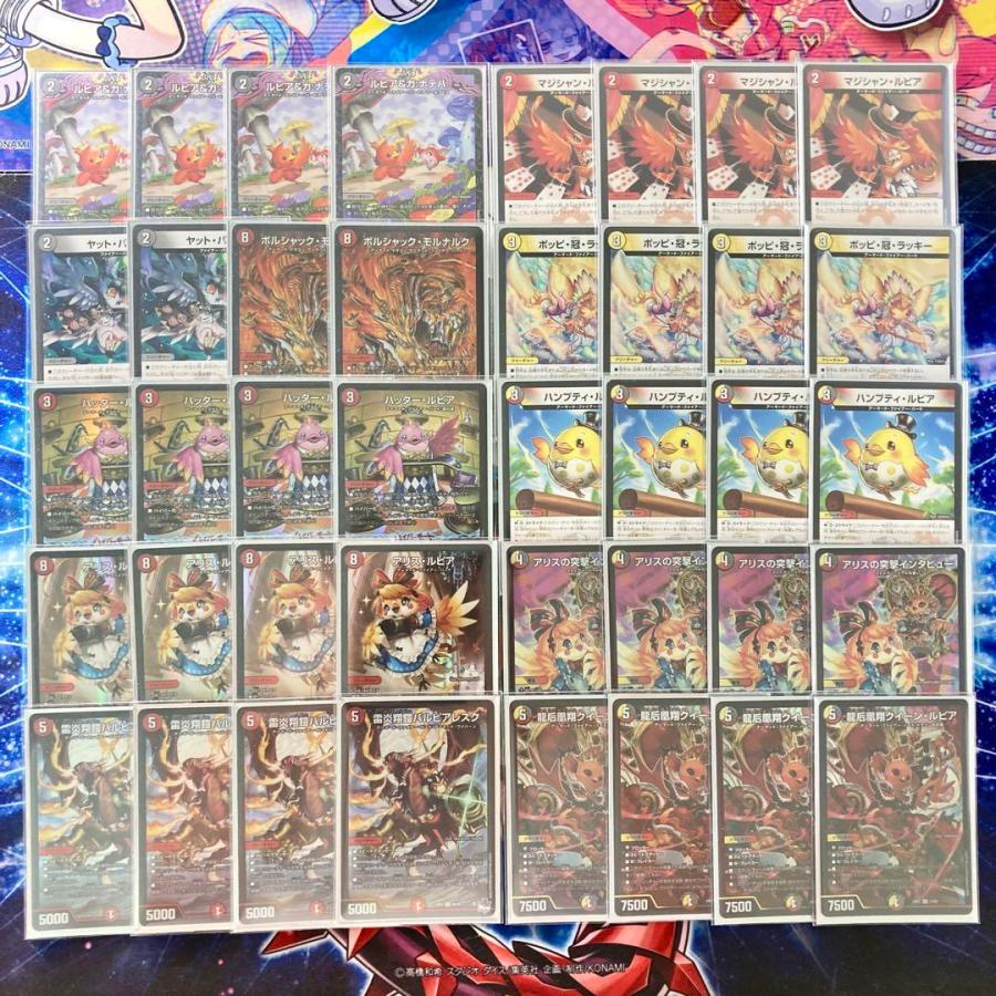 買ってそのまま優勝 デイガファイアーバード デッキ&三重