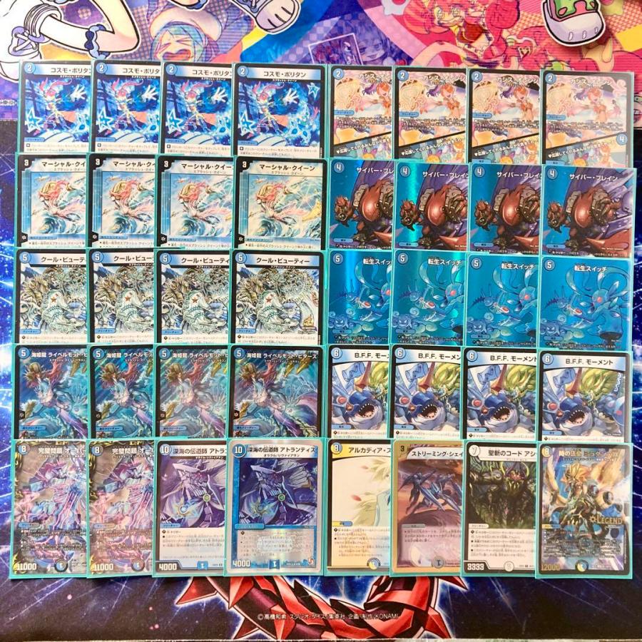 本格構築 マーシャルループ デッキ&二重スリーブ マーシャル 本格構築 マーシャルループ デッキ&二重スリーブ マーシャル