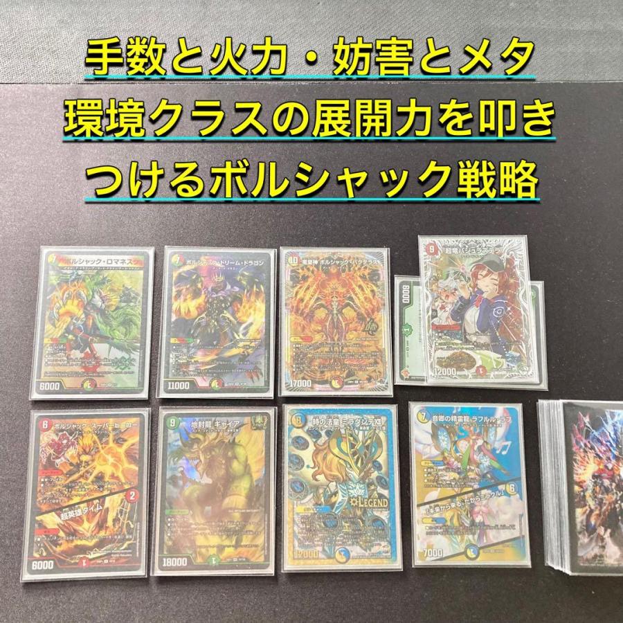 リースボルシャック　スリーブつき リースボルシャック 調整パーツ付き スリーブ付き - メルカリ