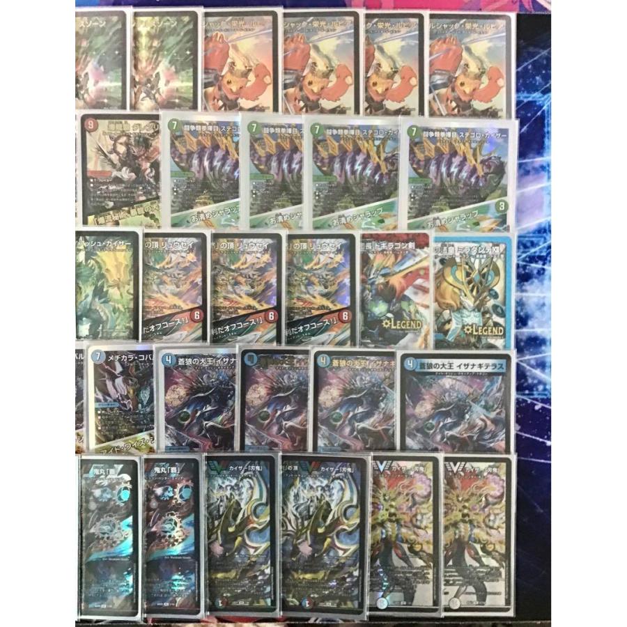 デュエマ 本格構築 【シータ『刃鬼』】 デッキ＆超次元＆二重スリーブ_3