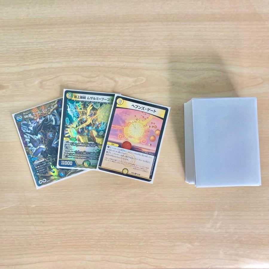 デュエマ 本格構築 【ムザルミ=天門】 デッキ＆超次元＆二重スリーブ