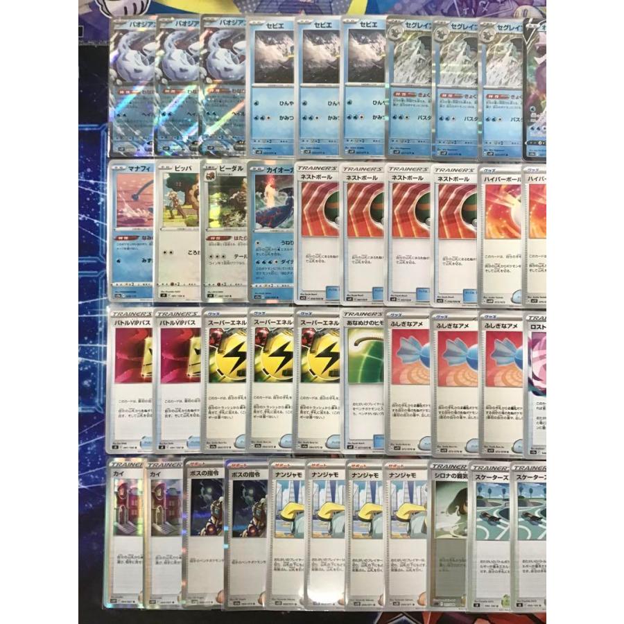 B-30 除去ボルバルデッキ　値下げ交渉大歓迎！ B-30 除去ボルバルデッキ 値下げ交渉大歓迎！ B-30 除去ボルバル