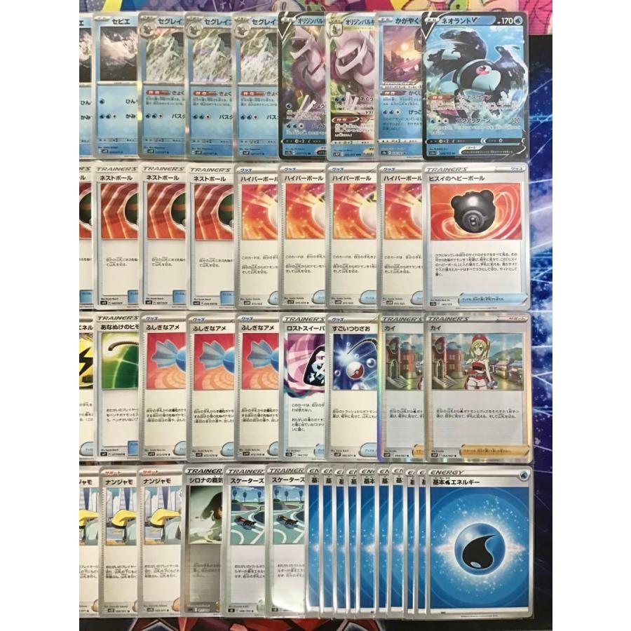 本格構築 【パオジアンexパルキアVstar】デッキ＆二重スリーブ ポケモンカード 本格構築 【パオジアンexパルキアVstar】デッキ＆二重