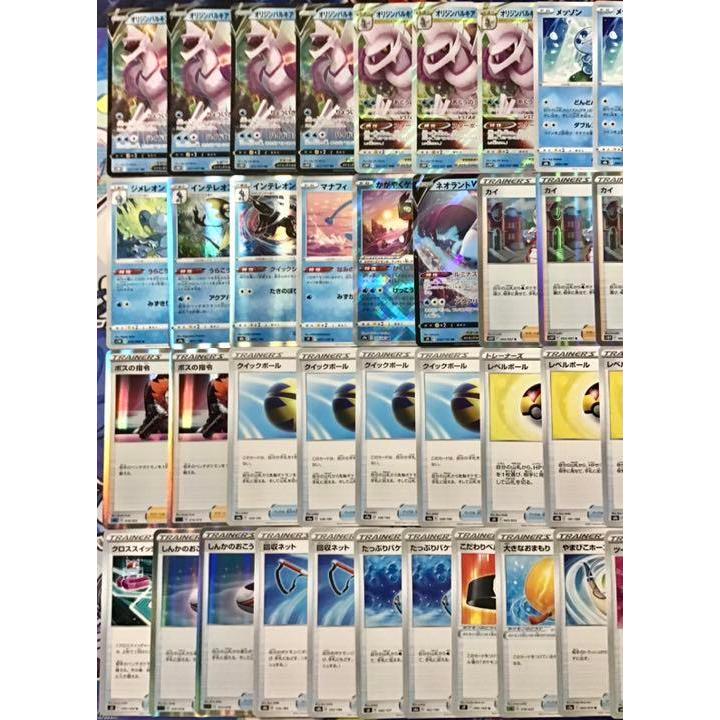 本格構築 【パルキアVSTAR】デッキ＆二重スリーブ ポケモンカード ポケカ 本格構築 【パルキアVSTAR】デッキ＆二重