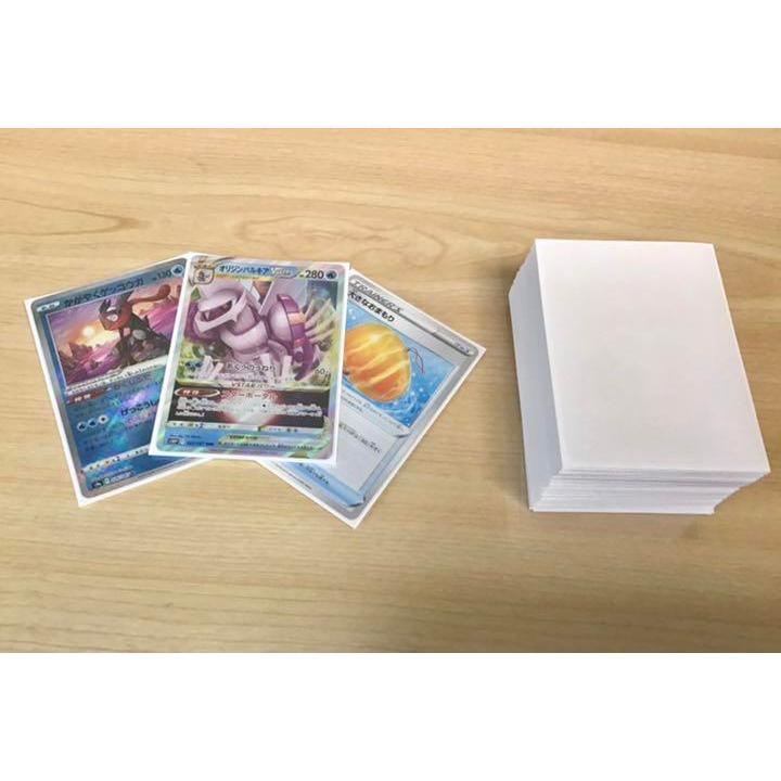 ポケモンカード ポケカ 本格構築 【パルキアVSTAR】デッキ＆二重