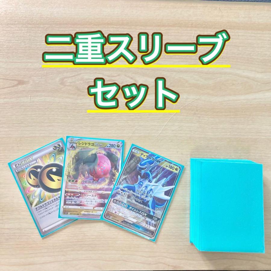大特価！！ シータ羽牙 構築済みデッキ ドラゴン軸 スリーブ付 デッキパーツ付 大特価！！ シータ羽牙 構築済みデッキ ドラゴン軸 スリーブ付 デッキ