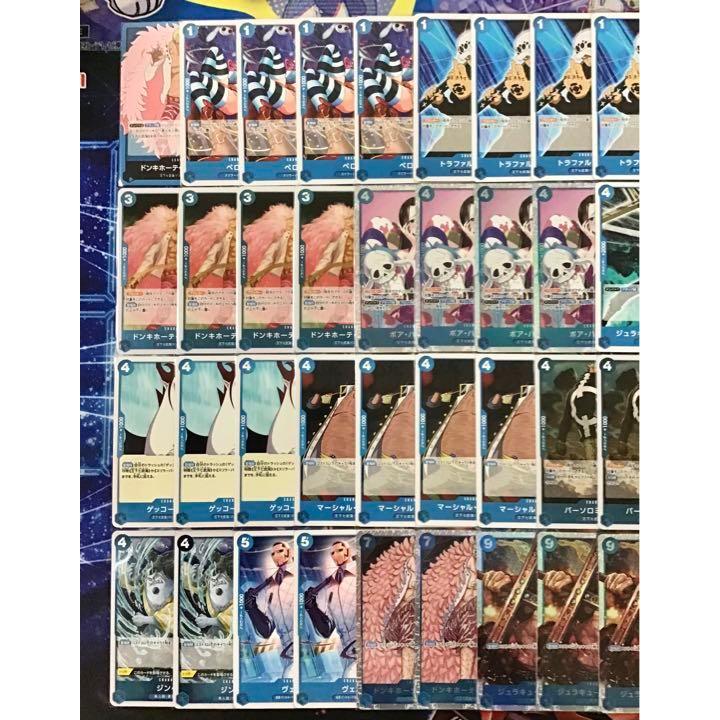 ワンピースカード 本格構築【青ドフラデッキ】 メイン&ドン!!&二 ワンピースカード 本格構築【青ドフラデッキ】 メイン&ドン!!&二
