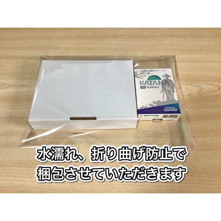 本格構築 青単ドフラミンゴ デッキ＆ドン＆二重スリーブ ボア