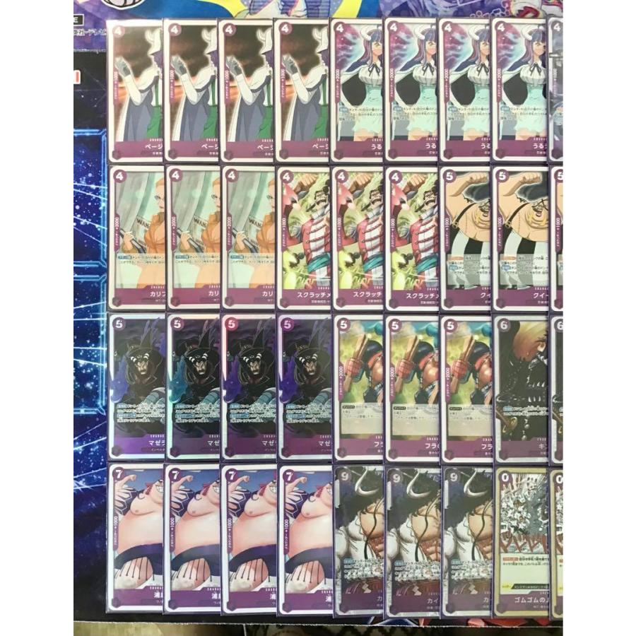 大会構築 【紫ルフィ】デッキ メイン＆ドン＆二重スリーブ ワンピースカード 大会構築 【紫ルフィ】デッキ メイン＆ドン