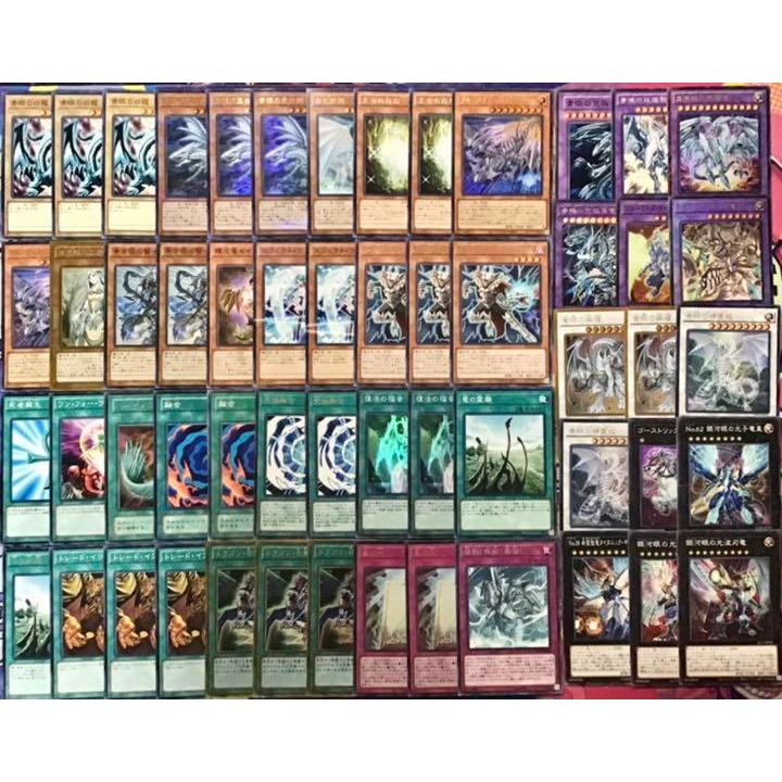 遊戯王 本格構築【青眼】デッキ　メイン＆EX15枚＆三重スリーブ｜jiyudo｜05