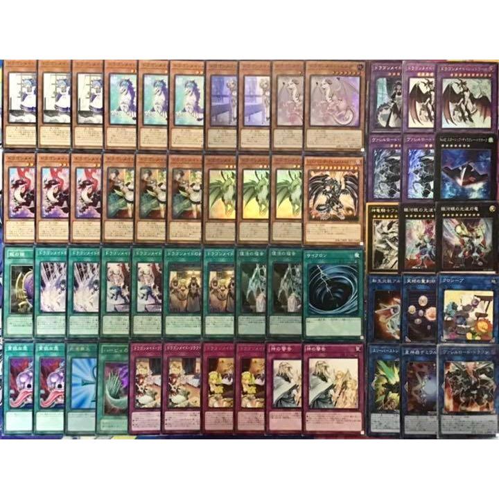 本格構築 【竜剣士】デッキ メイン&EX15&二重スリーブ 遊戯王