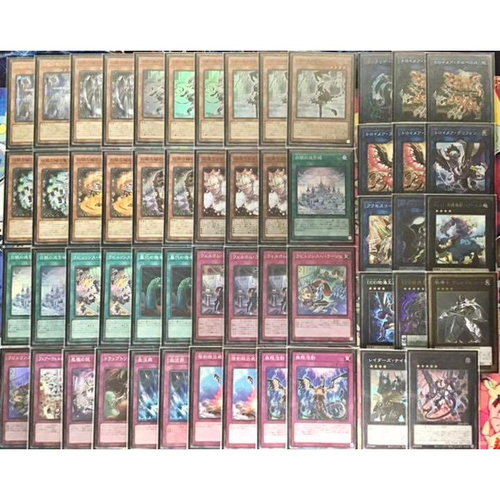 【1367】遊戯王　ラビュリンス　本格構築デッキ Amazon.co.jp: 【本格構築デッキ】 遊戯王カード ラビュリンス