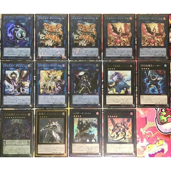 遊戯王 本格構築【ラビュリンス】デッキ メイン＆エクストラ