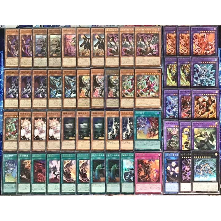 遊戯王 本格構築 【深淵の獣 烙印ビーステッド】デッキ メイン 遊戯王 本格構築 【深淵の獣 烙印ビーステッド】デッキ メイン