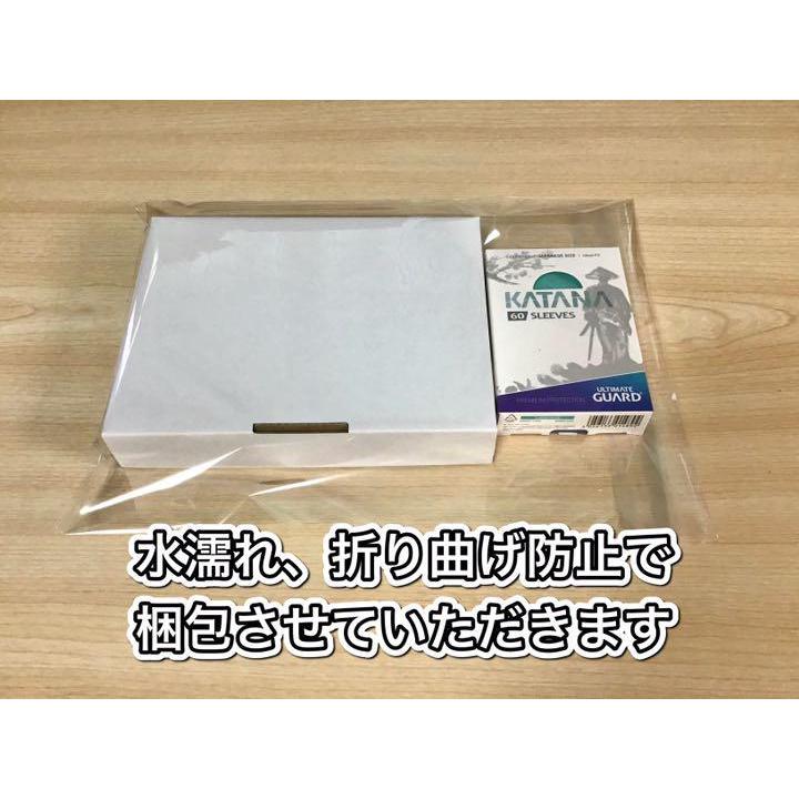 遊戯王 本格構築 【深淵の獣 烙印ビーステッド】デッキ メイン 遊戯王 本格構築 【深淵の獣 烙印ビーステッド】デッキ メイン