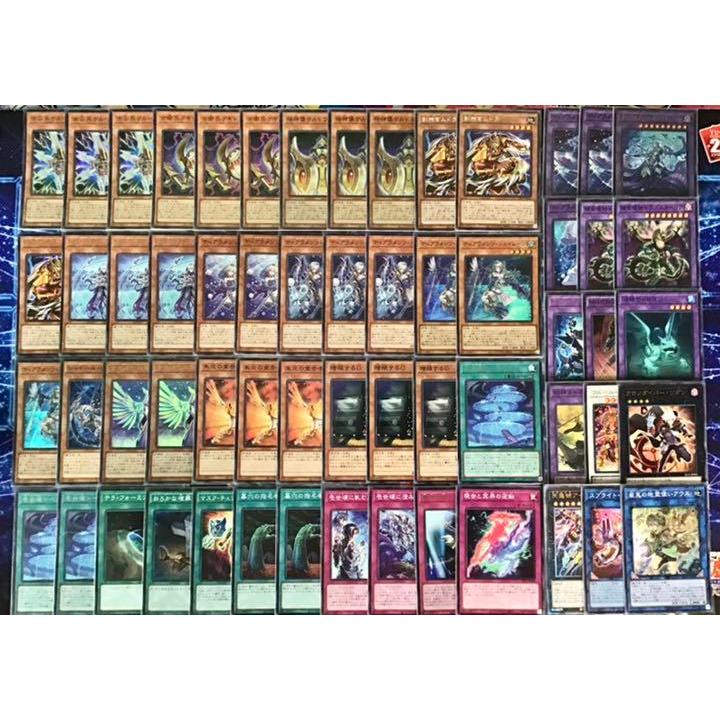 遊戯王 本格構築【イシズティアラメンツ】デッキ メイン&EX&二 遊戯王 本格構築【イシズティアラメンツ】デッキ メイン&EX&二