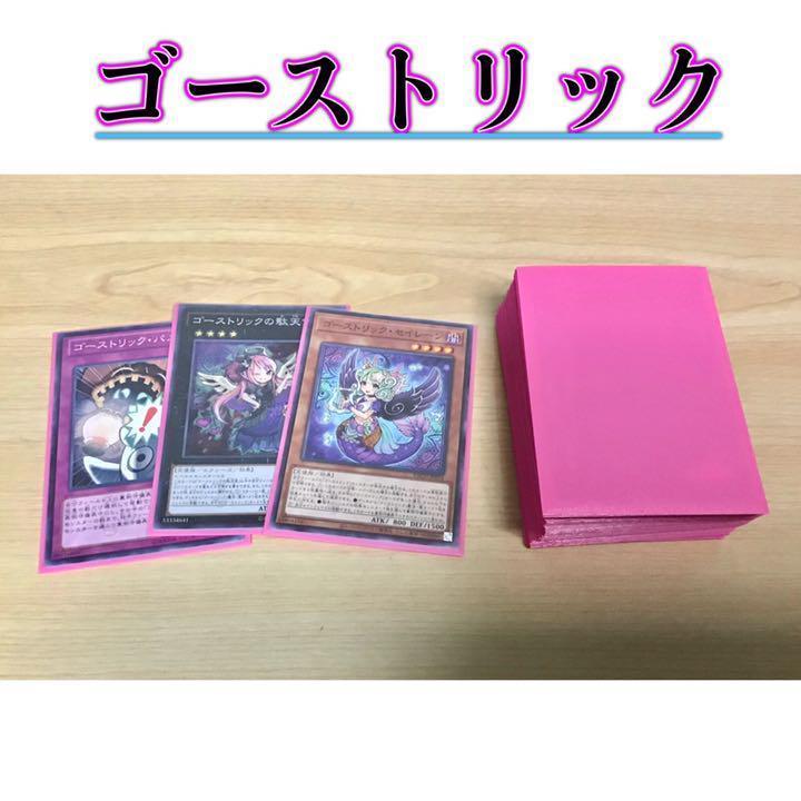 素晴らしい遺産 花咲く人生』レンタル落ちDVD☆全巻☆韓国ドラマ