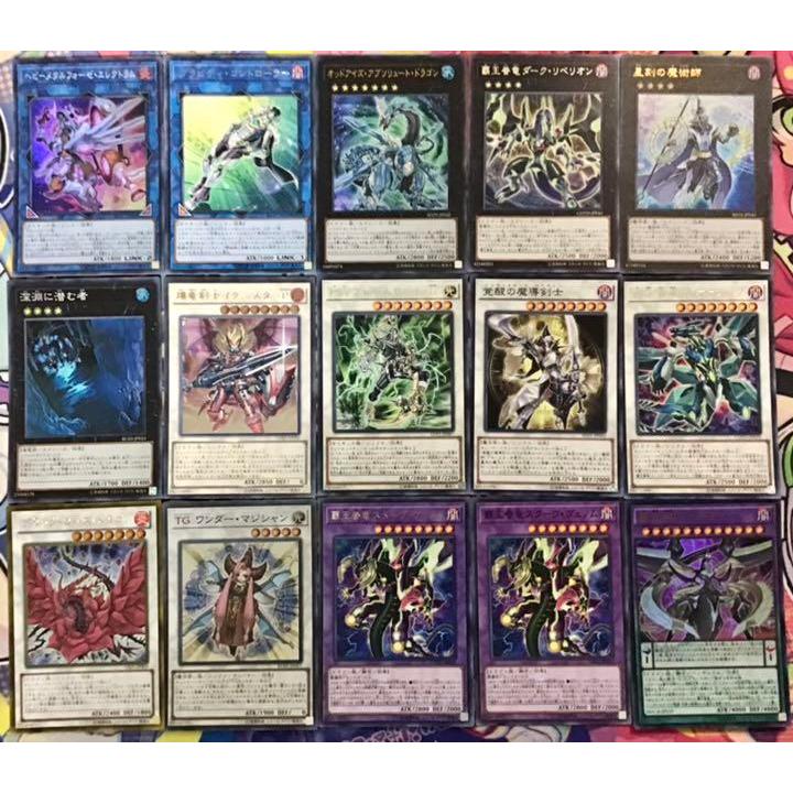 遊戯王 本格構築 【オッドアイズEM魔術師】デッキ メイン&エクストラ
