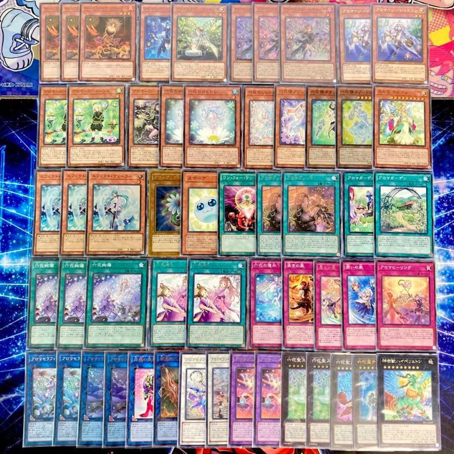 遊戯王 本格構築 【アロマ六花】 デッキ＆二重スリーブ 遊戯王 本格構築 【アロマ六花】 デッキ＆二重スリーブ【公式通販】