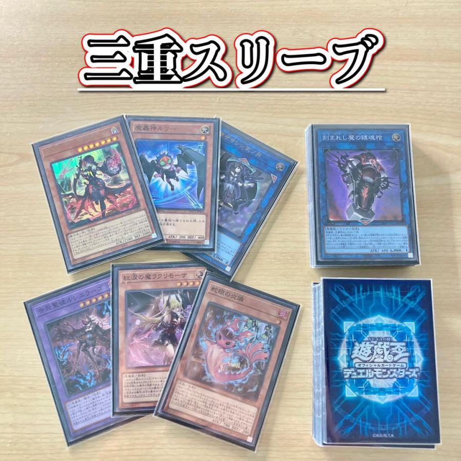 大会構築 アザミナ罪宝デモンスミススネークアイ デッキ&三重 大会構築 アザミナ罪宝デモンスミススネークアイ デッキ&三重