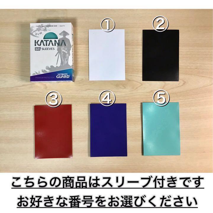 遊戯王 本格構築【ディフォーマーデッキ】メイン＆EX15枚＆二重