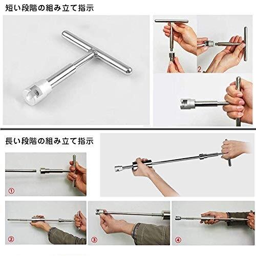 Manelord デントリペアツール 車へこみ修理 Tバー スライドハンマー 引っ張り工具 板金工具 Diy修理工具 海外限定
