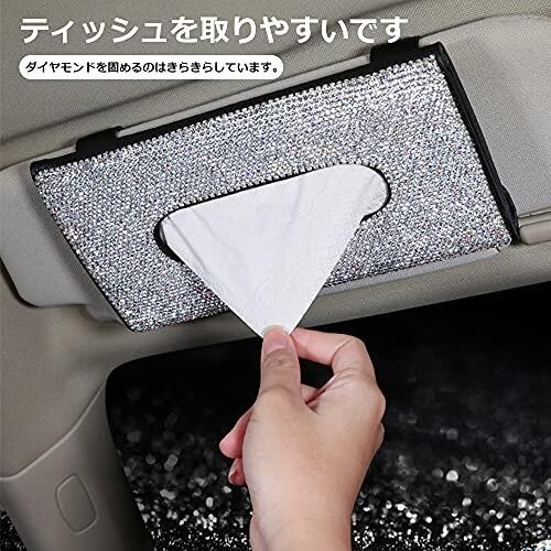 正式的 Benran ティッシュケース 車 ティッシュ 収納 ティッシュホルダー 車用マスクボックス サンバイザー ティッシ Rmb Com Ar