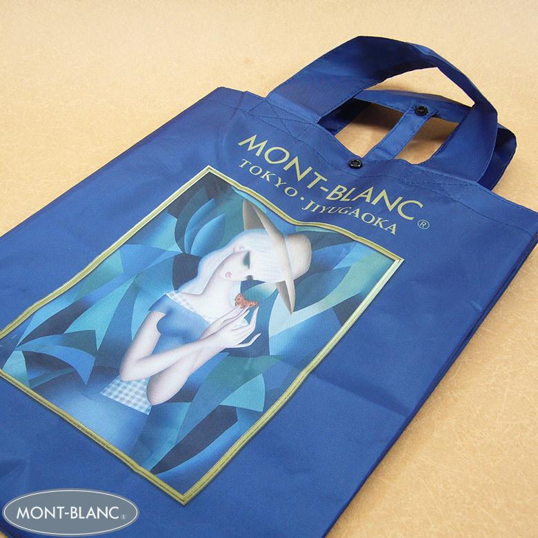 モンブラン オリジナルエコバッグ 手提げ袋 マチあり 折りたたみ