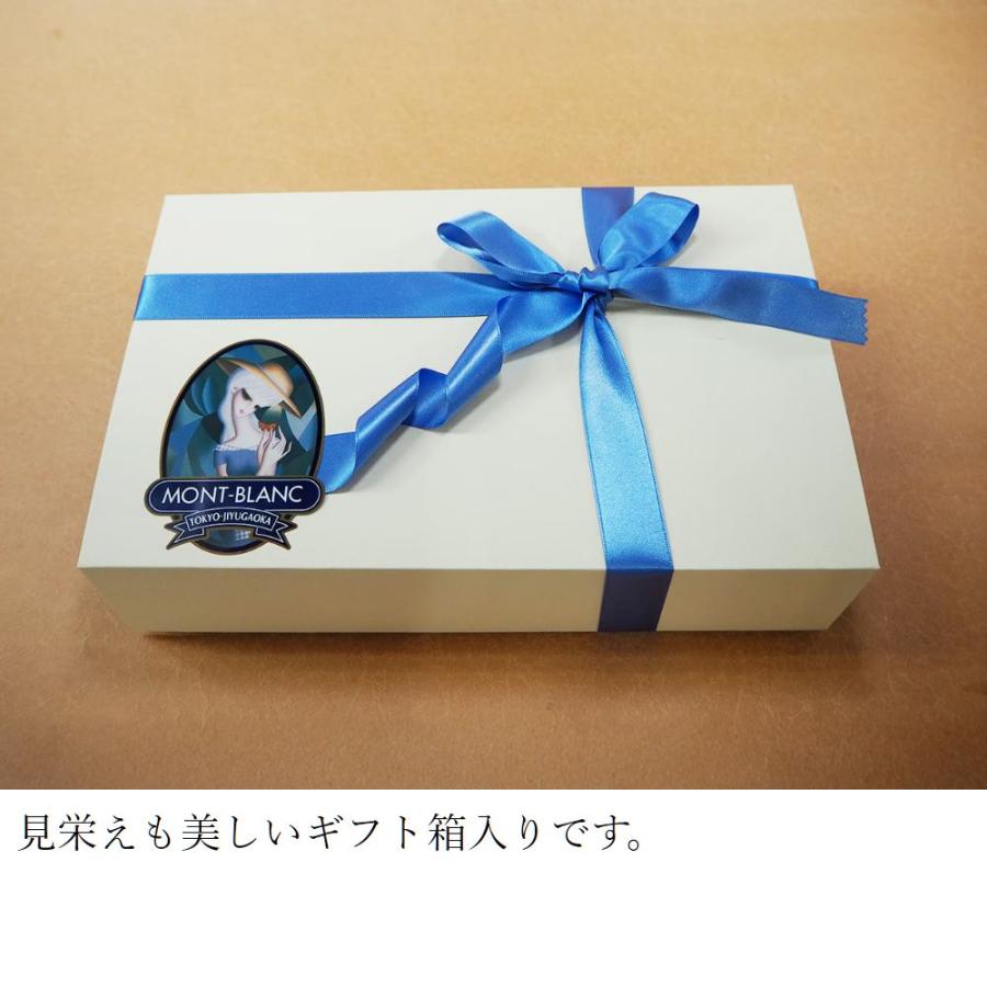 父の日 2026 セレクトギフトB 洋菓子 焼き菓子 詰め合わせ ギフト