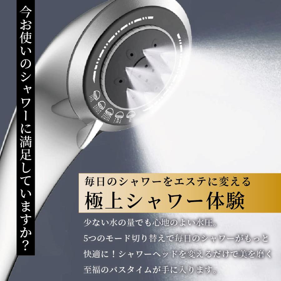 シャワーヘッド マイクロナノバブル 節水 首振り ファイン ミスト