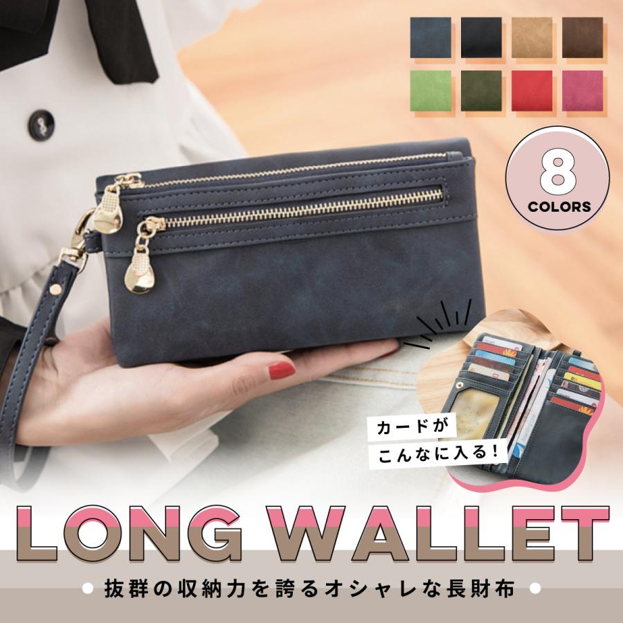 長財布 レディース 使いやすい 大容量 多機能 ダブルファスナー ホルダー カード 定期 小銭 スマホ ケース おしゃれ ギフト プレゼント 贈り物 ファッション 13a 自由が丘ストア本店 通販 Yahoo ショッピング