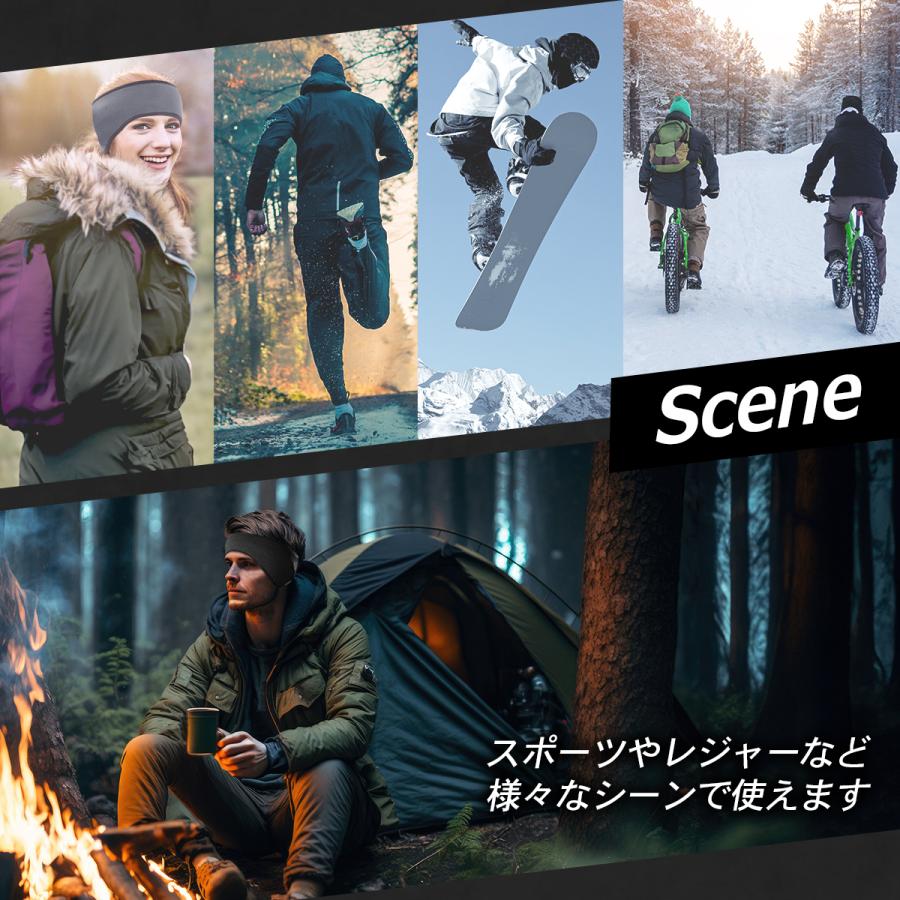 イヤーマフ イヤーマフラー 耳あて 防寒 ウォーマー レディース メンズ