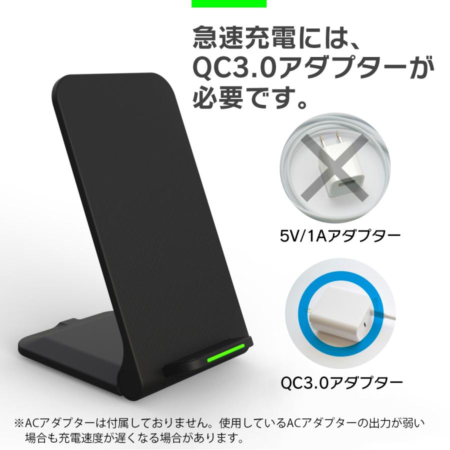 ワイヤレス充電器 iPhone スタンド アイフォン qi スマホスタンド アンドロイド android USB充電 折りたたみ 折り畳み 15W 14 13 12 11｜jiyugaokastore｜13