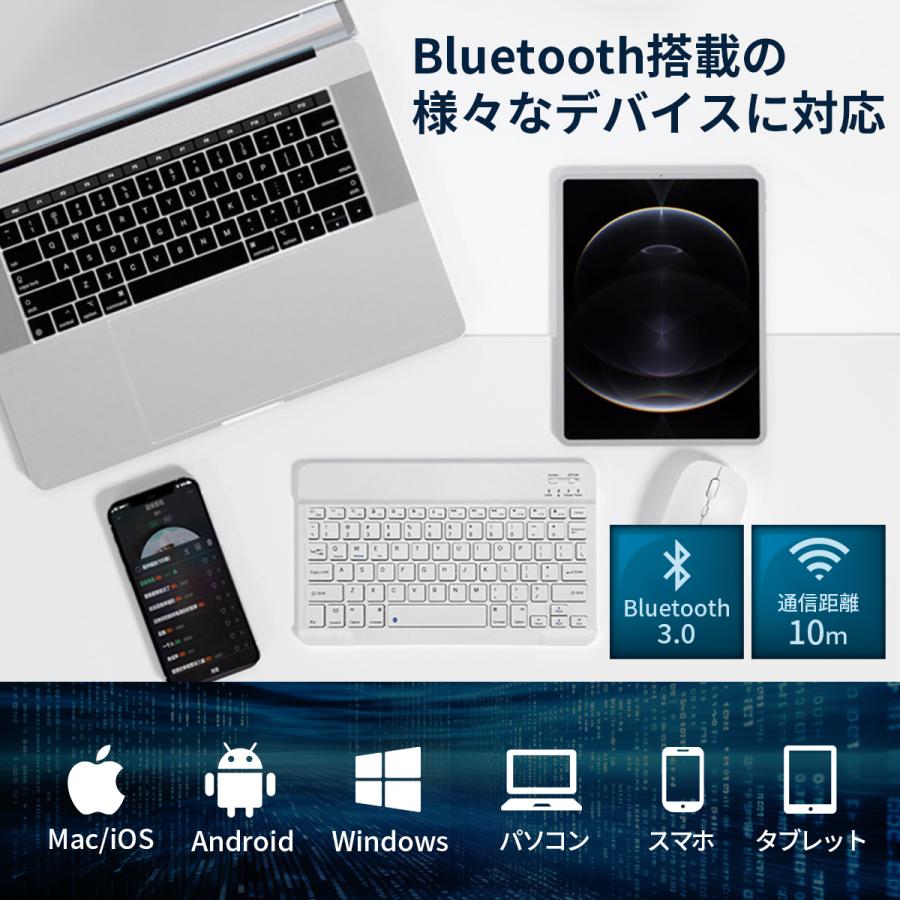 ワイヤレスキーボード bluetooth 無線 ipad android iphone スマホ タブレット Windows 静音 USB充電式 薄型 薄い コンパクト ミニ 小型｜jiyugaokastore｜14