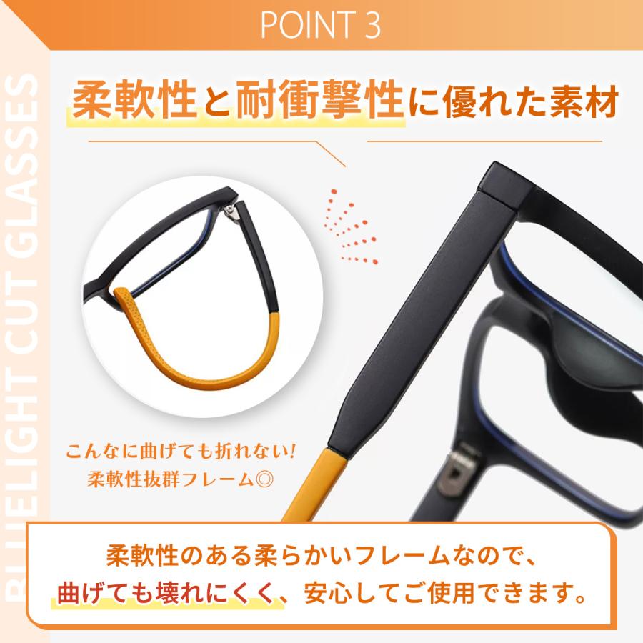 ブルーライトカットメガネ キッズ 子供 こども PCメガネ 軽量 軽い