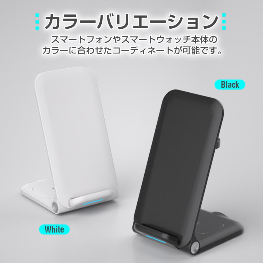 ワイヤレス充電器 3in1 iPhone アップルウォッチ ワイヤレス ワイヤレス充電器 3in1 iPhone アップルウォッチ ワイヤレス