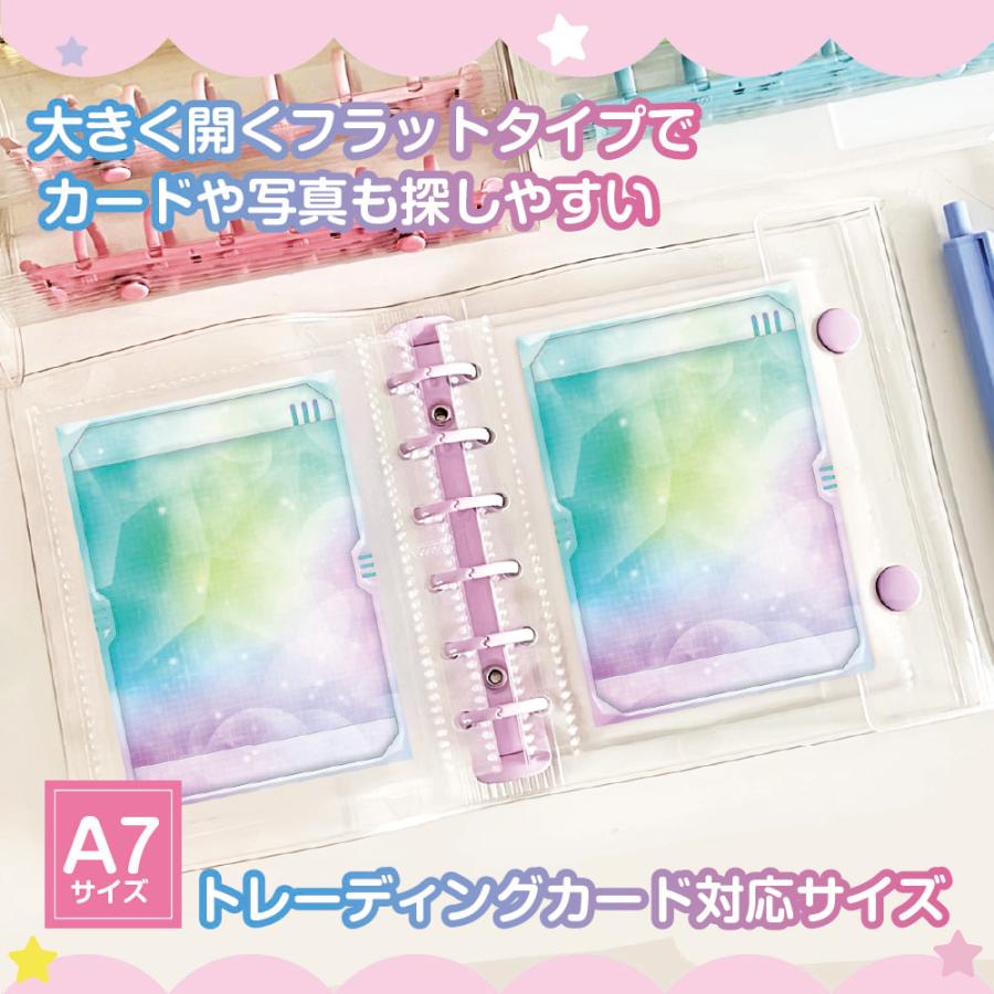 シール帳 バインダー リフィル10枚付属 透明 クリア ホルダー ファイル