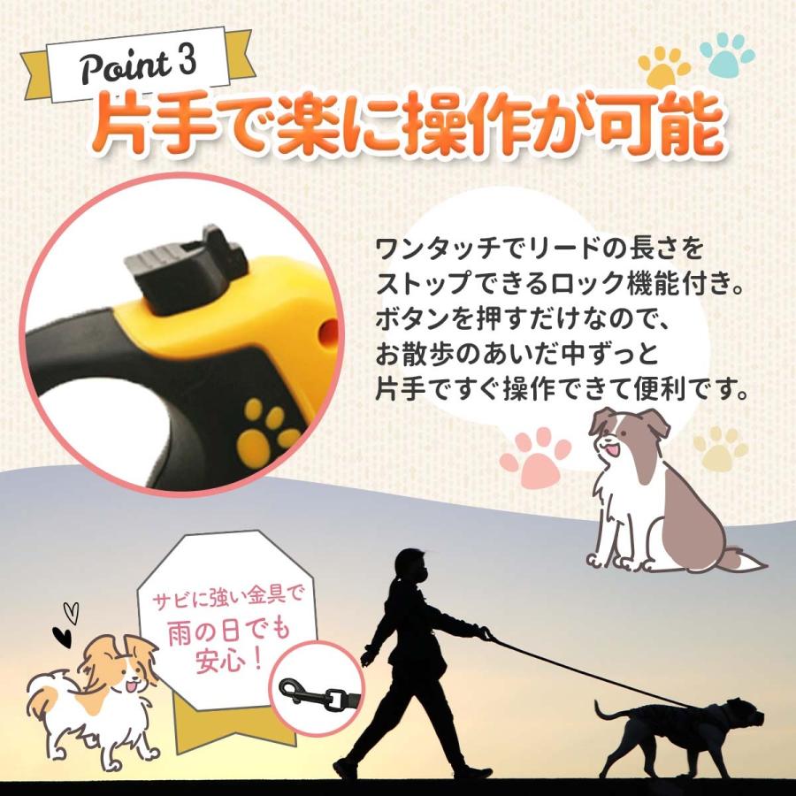 犬 リード 長い 伸縮 8m 8メートル ロング 犬用 丸ひも 丸ヒモ 丸紐 丈夫 散歩 小型犬 中型犬 大型犬 おしゃれ かわいい ペット用品 28a 自由が丘ストア本店 通販 Yahoo ショッピング