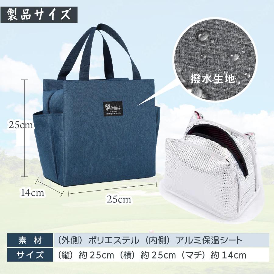 ラウンドバッグ ゴルフメンズ レディース 保冷 保温 軽量 おしゃれ