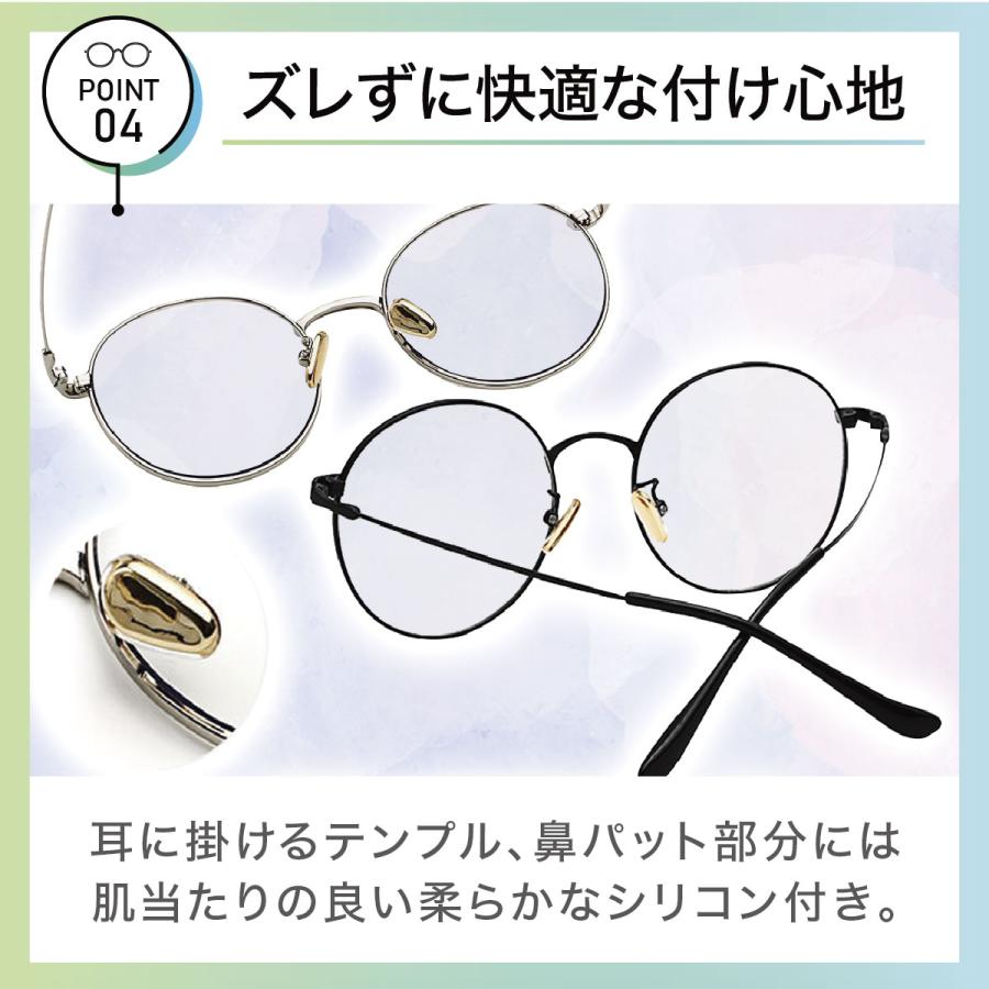 ブルーライトカット PCメガネ 安い 眼鏡 伊達めがね キッズ 子供